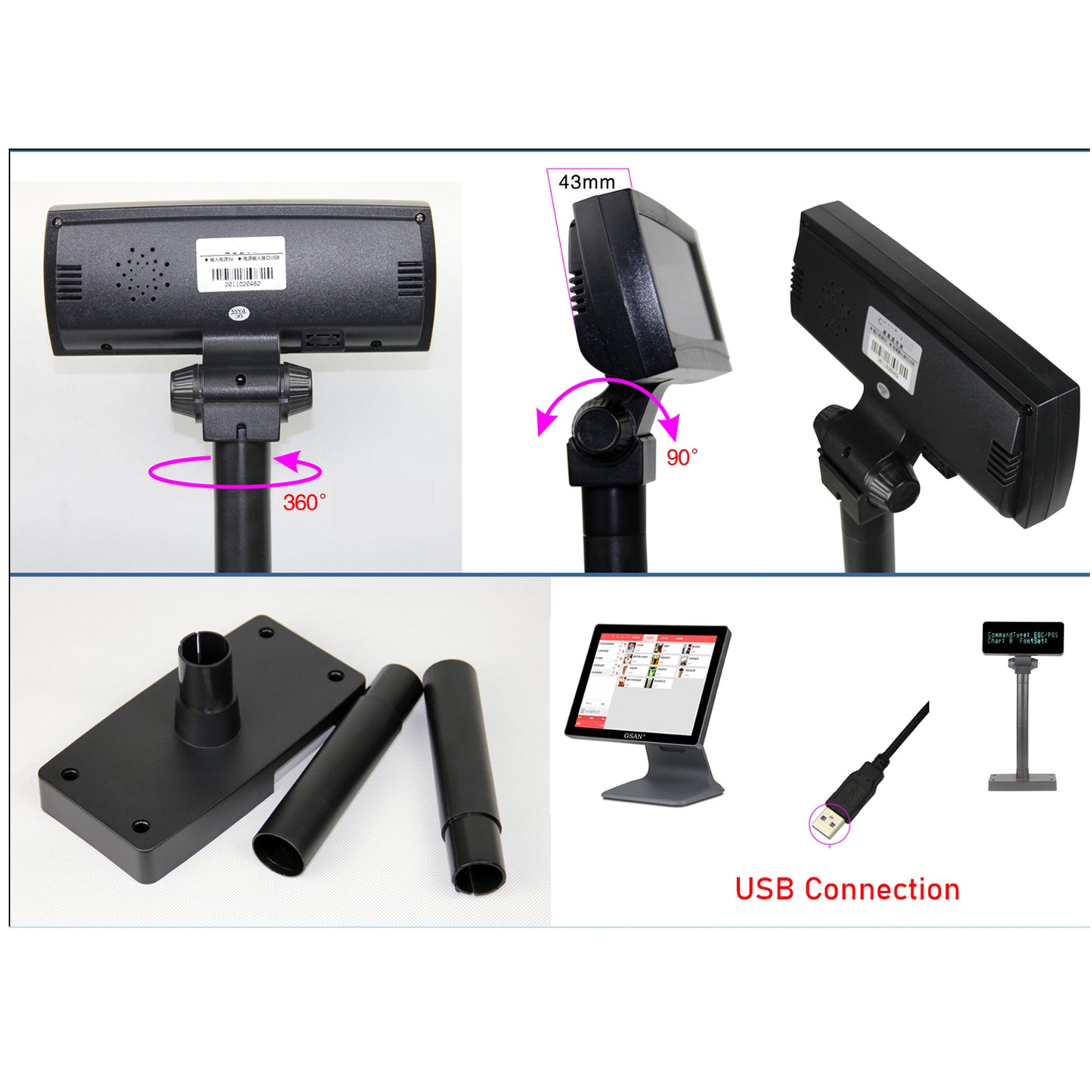 VFD Customer Pole Display 210CE