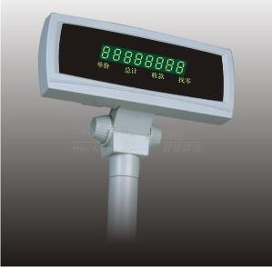 Customer Display LED8N - syson